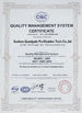 China Suzhou Quanjuda Purification Technology Co., LTD certification
