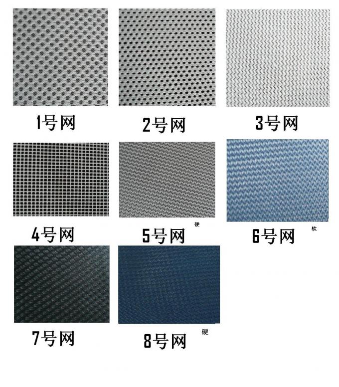 Economic Mesh ESD Safety Boots PVC Sole Different Mesh Style Available 1