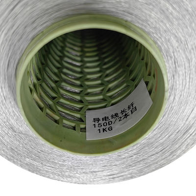 Grey 150D/2 Long Fiber Conductive Sewing Thread for ESD Fabric /Garments