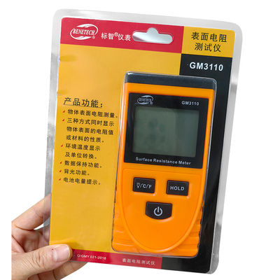 GM3110 Surface Resistance Tester High-Precision Portable Insulation Resistance Tester Electrostatic Detector