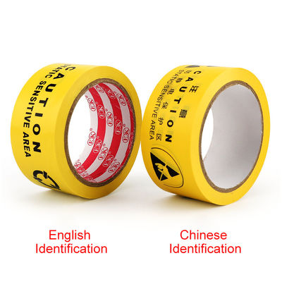 Yellow ESD Anti Static Warning Tape Chinese Or English Identification Tape Protection Zone PVC Floor Tape