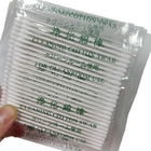 Double Tip Lint Free Clean Room Cotton Swabs Disposable Industrial