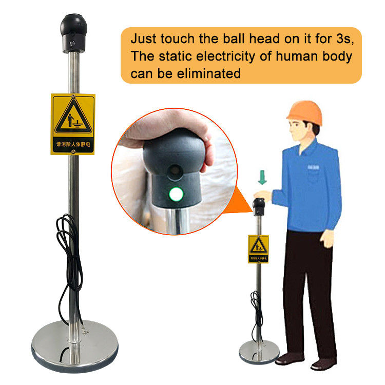 Industrial Human Body Electrostatic Eliminator With 304 Stainless Steel Pole