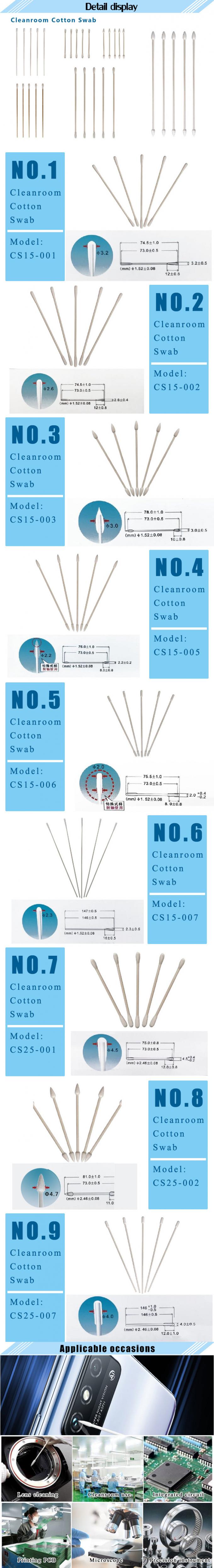 Double Tip Lint Free Clean Room Cotton Swabs Disposable Industrial 0